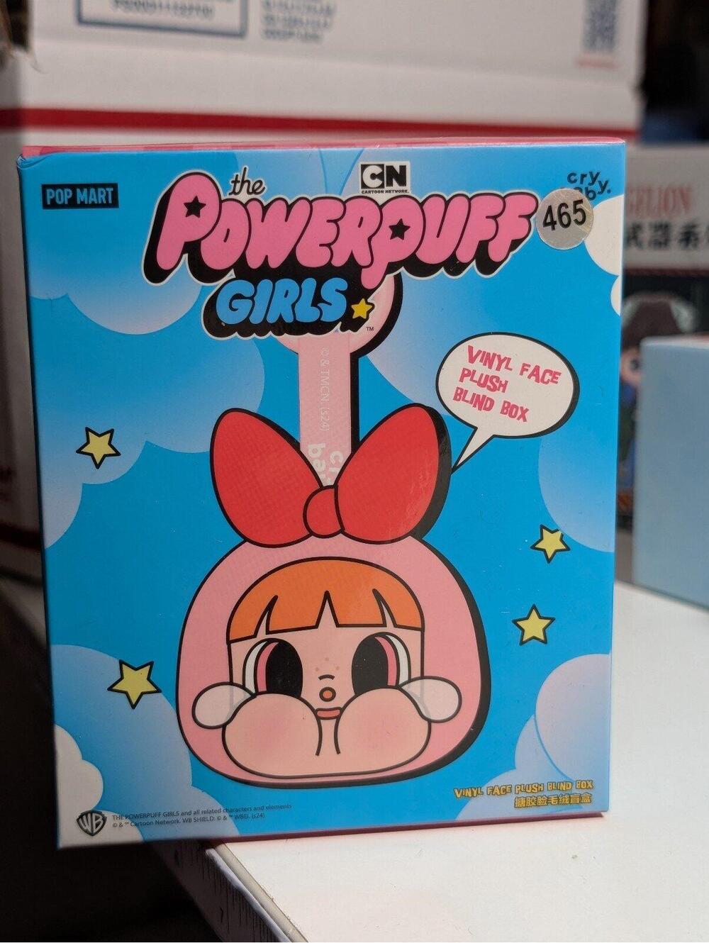 Crybaby Powerpuff Girls Blind Box